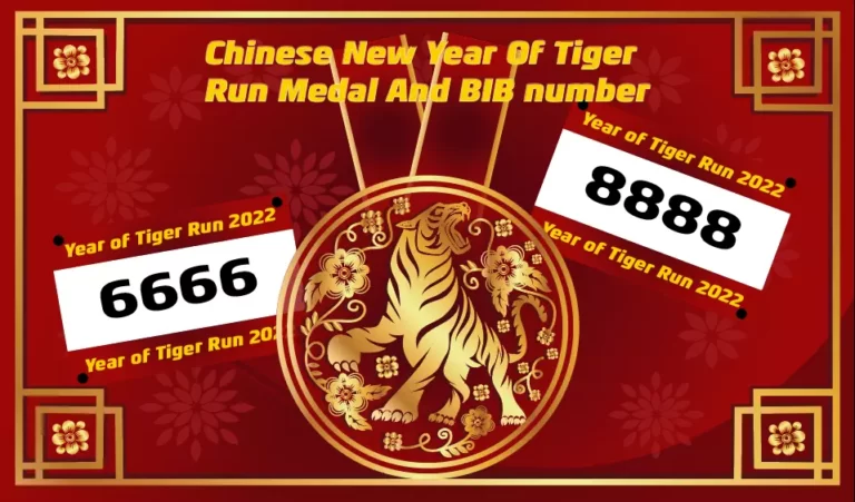 Chinese new year of tiger run medal and BIB numbers-Awardsgift
